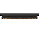 Projecteur sur rail IN-LINE 46 TRACK 48V DARKLIGHT REFLECTOR Move DALI IP20, noir gradable