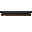 SLV Projecteur sur rail IN-LINE 46 TRACK 48V DARKLIGHT REFLECTOR Move DALI IP20, noir gradable