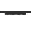 SLV Projecteur sur rail IN-LINE 24 DALI MOVE 48V - DARKLIGHT REFLECTOR pivotant, contrôlable par DALI IP20, noir gradable