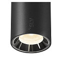 SLV Projecteur sur rail NUMINOS® XS 48V DALI 2 55° pivotant, pour VDU, contrôlable par DALI IP20, noir mat gradable