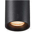 track spot NUMINOS� S TRACK 48V DALI controllable IP20, black dimmable