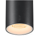SLV Projecteur sur rail NUMINOS� S TRACK 48V contr�lable par DALI IP20, noir, blanche gradable