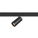 SLV Projecteur sur rail NUMINOS� S TRACK 48V contr�lable par DALI IP20, noir gradable