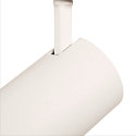 SLV Projecteur sur rail NUMINOS� S TRACK 48V contr�lable par DALI IP20, noir, blanche gradable