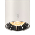 SLV track spot NUMINOS� S TRACK 48V DALI controllable IP20, chrome, white dimmable