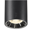 SLV Projecteur sur rail NUMINOS® XS 48V DALI 2 20° pivotant, pour VDU, contrôlable par DALI IP20, noir mat gradable