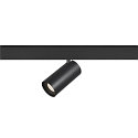 SLV Projecteur sur rail NUMINOS® XS 48V DALI 2 55° pivotant, pour VDU, contrôlable par DALI IP20, noir mat gradable