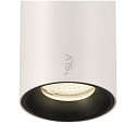 SLV Projecteur sur rail NUMINOS� XS 48V DALI 2 20� pivotant, pour VDU, contr�lable par DALI IP20, blanc mat gradable