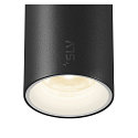 SLV Luminaire � suspension NUMINOS� XS 48V DALI 2 20� contr�lable par DALI IP20, noir mat gradable