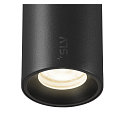 SLV Luminaire � suspension NUMINOS� XS 48V DALI 2 40� pour VDU, contr�lable par DALI IP20, noir mat gradable