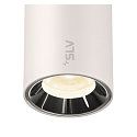 SLV Luminaire � suspension NUMINOS� XS 48V 55� pour VDU, contr�lable par DALI IP20, blanc mat gradable