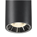 SLV Luminaire à suspension NUMINOS® S 48V DALI 2 55° pour VDU, contrôlable par DALI IP20, noir mat gradable