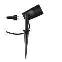 SLV Lampe � piquet de terre SYNA GARDEN IP65, noir 