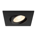 SLV Capot UNIVERSAL DOWNLIGHT IP20 angulaire, pivotant, noir