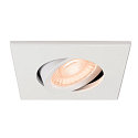 SLV cover UNIVERSAL DOWNLIGHT IP20 square, swivelling, white