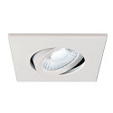 SLV cover UNIVERSAL DOWNLIGHT IP20 square, swivelling, white