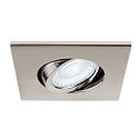 SLV Capot UNIVERSAL DOWNLIGHT IP20 angulaire, pivotant, chrome