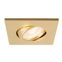 Capot UNIVERSAL DOWNLIGHT IP20 angulaire, pivotant, or mat