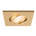 SLV Capot UNIVERSAL DOWNLIGHT IP20 angulaire, pivotant, or mat
