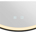 SLV Miroir avec �clairage TRUKKO 80 IP44, noir , transparent gradable