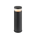 SLV luminaire head M-POL S POLEHEAD IP65, anthracite 