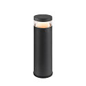SLV T�te de luminaire M-POL S POLEHEAD IP65, anthrazit gradable