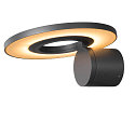 Luminaire mural d'ext�rieur I-RING rond, commutable, avec diffuseur, pivotant � la cardan IP65, anthrazit 