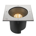 SLV reflector DASAR� L/XL 15�, silver