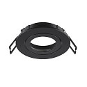 Anneau de montage au plafond NEW TRIA� 68 rond, noir