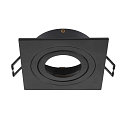 Anneau de montage au plafond NEW TRIA� 75 carr�, noir
