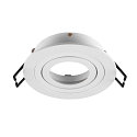 Anneau de montage au plafond NEW TRIA� 75 rond, blanche