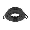 Anneau de montage au plafond NEW TRIA� 75 rond, noir