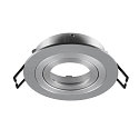 Anneau de montage au plafond NEW TRIA� 75 rond, aluminium