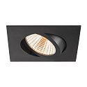 SLV ceiling recessed luminaire NEW TRIA� UNIVERSAL square IP20, black dimmable