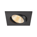 Anneau de montage au plafond NEW TRIA� 95 carr�, noir