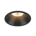 Anneau de montage au plafond NEW TRIA� 75 rond, profond, noir