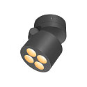 SLV Luminaire mural d'ext�rieur R-CUBE rond, CCT Switch, pivotant � la cardan IP65, anthrazit gradable