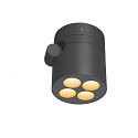 SLV Luminaire mural d'ext�rieur R-CUBE rond, CCT Switch, pivotant � la cardan IP65, anthrazit gradable