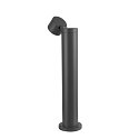 SLV Lampadaire d'ext�rieur R-CUBE 75 rond, CCT Switch, pivotant � la cardan IP65, anthrazit gradable