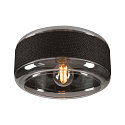 Applique et plafonnier PANTILO ROPE 27 cylindrique E27 IP20, argent gradable