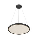 Luminaire � suspension ONE CUBE contr�lable par DALI IP20, noir gradable