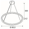 SLV Luminaire � suspension ONE CUBE UP/DOWN contr�lable par DALI IP20, blanche gradable