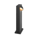 SLV Lampadaire LID I 45 SINGLE rotatif, CCT Switch IP65, anthrazit, mat gradable