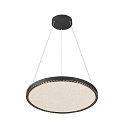 SLV Luminaire � suspension ONE CUBE UP/DOWN contr�lable par DALI IP20, noir gradable