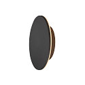 SLV outdoor wall luminaire D-RING M PHASE IP65, black dimmable