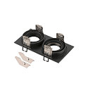 SLV Anneau NEW TRIA� 155 � 2 flammes, version pour montage encastr�, noir