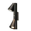SLV Luminaire mural d�ext�rieur T-TUBE DOUBLE avec capteur GU10 IP44, noir, laqu� gradable