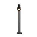 SLV Lampadaire d�ext�rieur T-TUBE 70 POLE SINGLE GU10 IP44, noir gradable