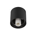 Luminaire de plafond VARYT sans abat-jour E14 IP44, noir gradable