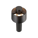 SLV Luminaire en forme de borne PHOTONI CYL POLE 45 cylindrique, résistant aux chocs E27 IP65, noir mat gradable